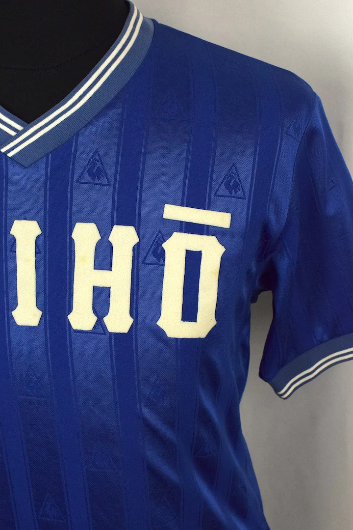 Meiho Soccer Top - Image 2