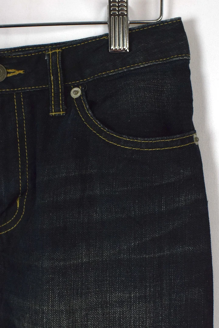 Denim Skirt - Image 2
